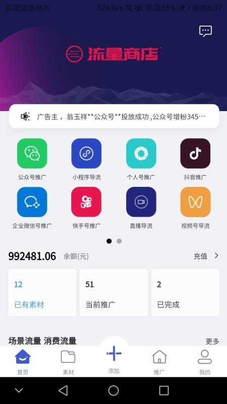 ̵ֻapp-̵ v1.0.0 ֻ