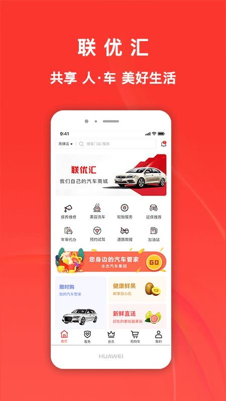 Żֻapp-Ż v1.0.0 ֻ