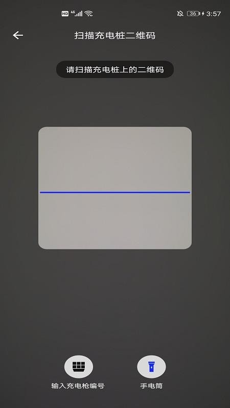 ˳ֻapp-˳ v1.1.0 ׿