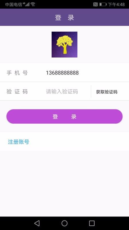 ֻapp- v1.0.1 ֻ