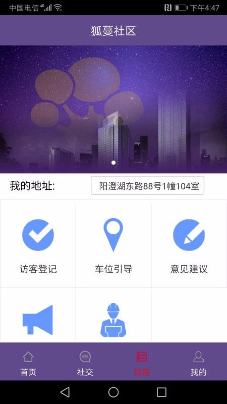 ֻapp- v1.0.1 ֻ