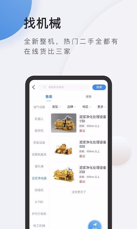 зֻapp-з v1.0.0 ׿