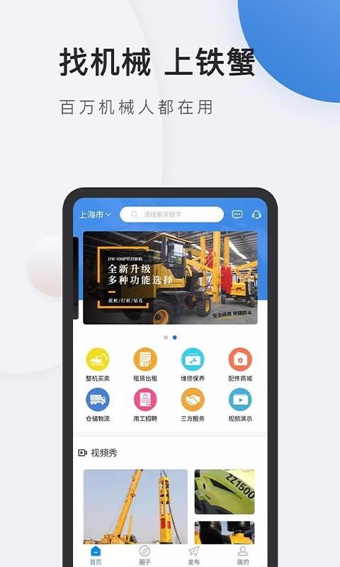 зֻapp-з v1.0.0 ׿