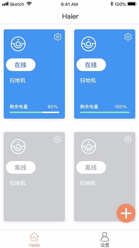 Ӿֻapp-Ӿ v1.1.0 ׿