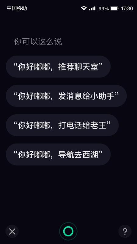 ֻapp- v1.2.8 ֻ