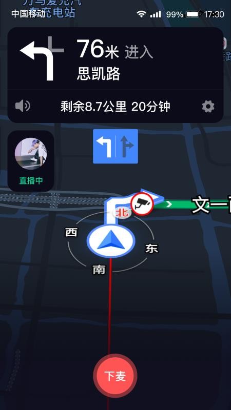 ֻapp- v1.2.8 ֻ
