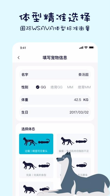 ֻapp- v1.0.3 ׿
