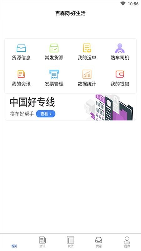 ɭֻapp-ɭ v1.0 ֻ