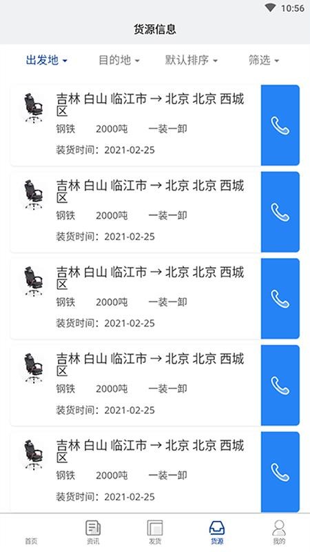 ɭֻapp-ɭ v1.0 ֻ