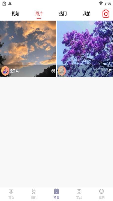 Ļֻapp-Ļ v1.4.5 ֻ