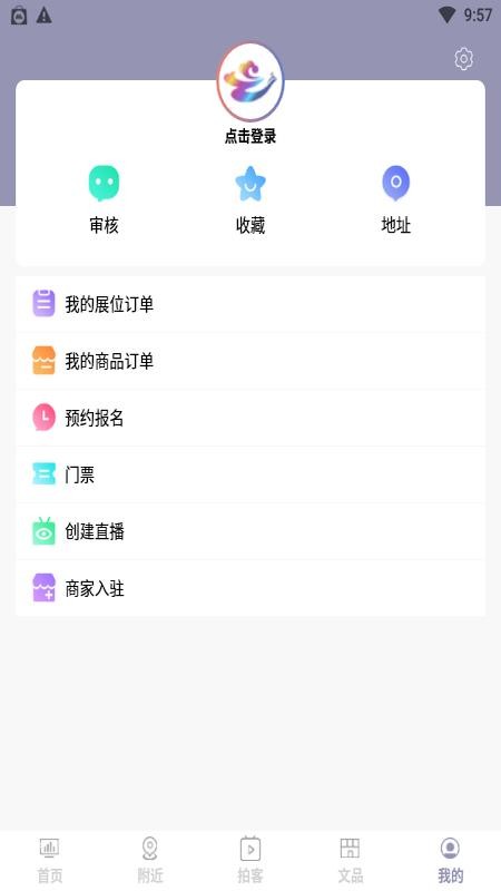 Ļֻapp-Ļ v1.4.5 ֻ