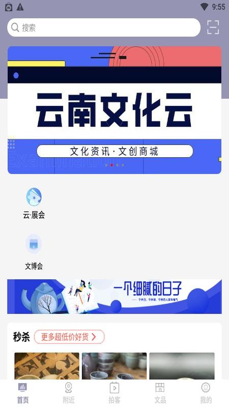 Ļֻapp-Ļ v1.4.5 ֻ