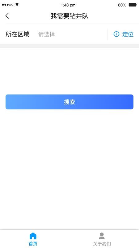 ֻapp- v1.1.7 ׿