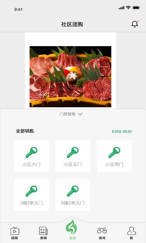 5ֻapp-5 v2.2.4 ׿