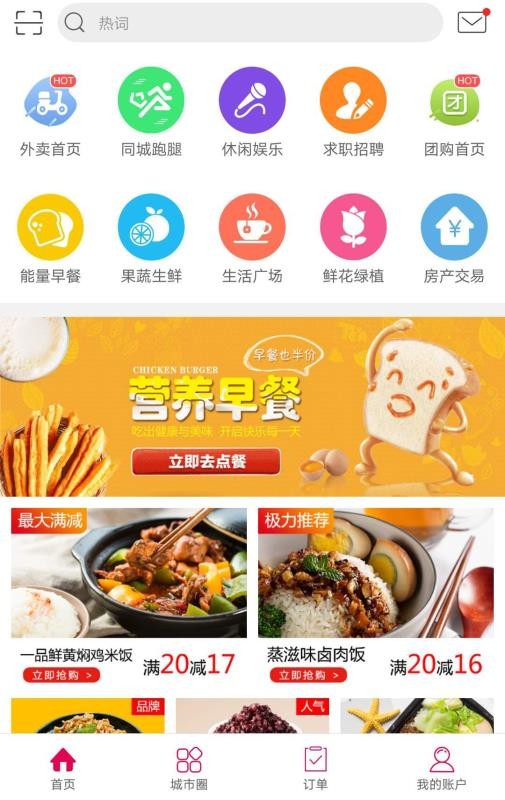 Ҹֻapp-Ҹ v4.5 ֻ