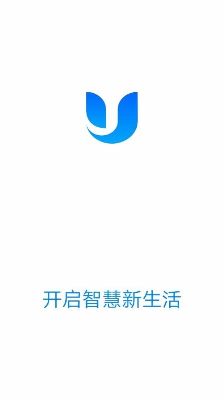 Ƽֻapp-Ƽ v1.2.0 ׿