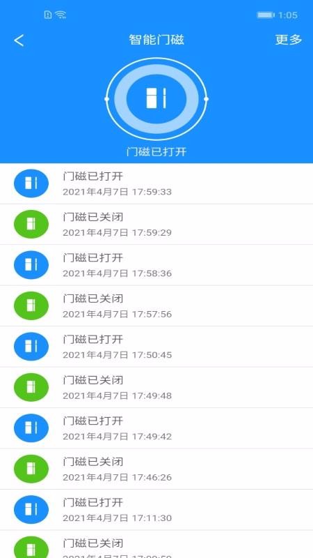 Ƽֻapp-Ƽ v1.2.0 ׿