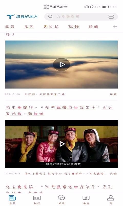 ʲɺõطֻapp-ʲɺõط v1.0.0 ׿