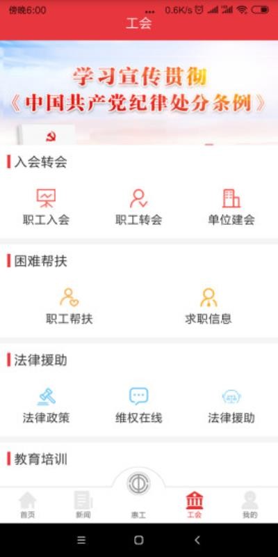 ֻ֪app-֪ v1.3.01 ֻ