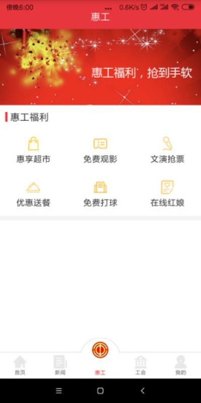 ֻ֪app-֪ v1.3.01 ֻ
