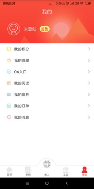 ֻ֪app-֪ v1.3.01 ֻ