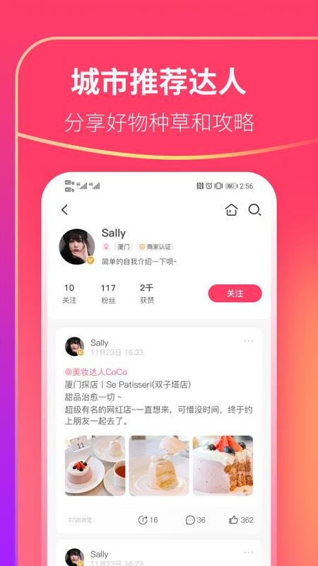 ɵֻapp-ɵ v1.0.0 ׿