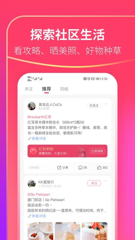 ɵֻapp-ɵ v1.0.0 ׿