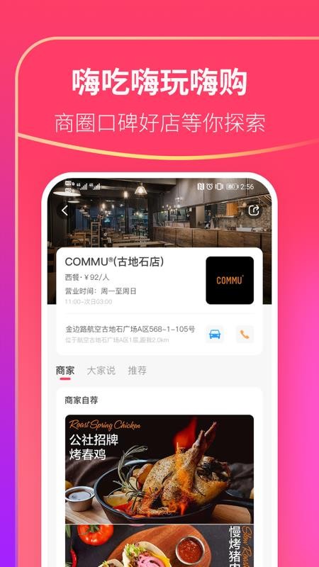 ɵֻapp-ɵ v1.0.0 ׿
