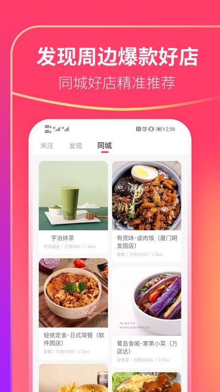 ɵֻapp-ɵ v1.0.0 ׿