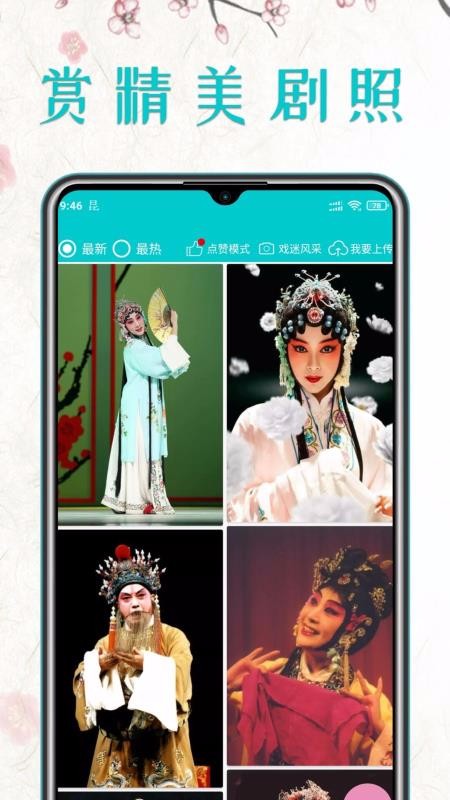 ֻapp- v1.1.8 ֻ