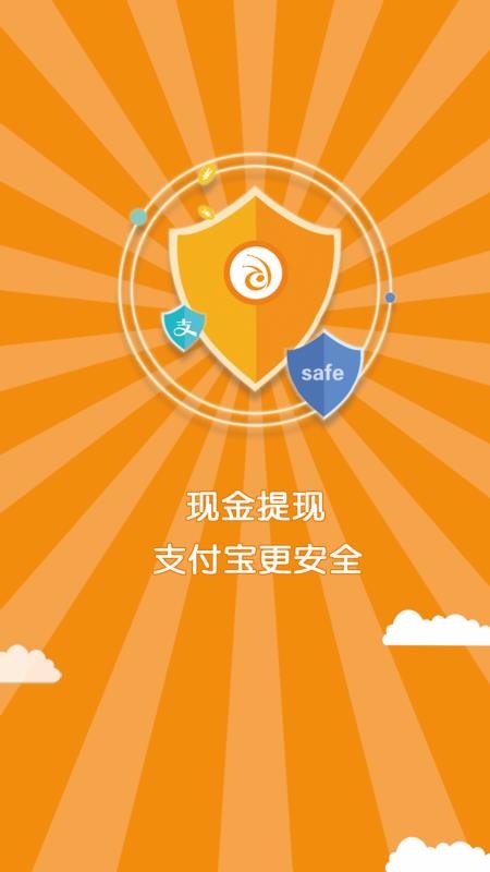 ڰֻapp-ڰ v3.8.5 ׿