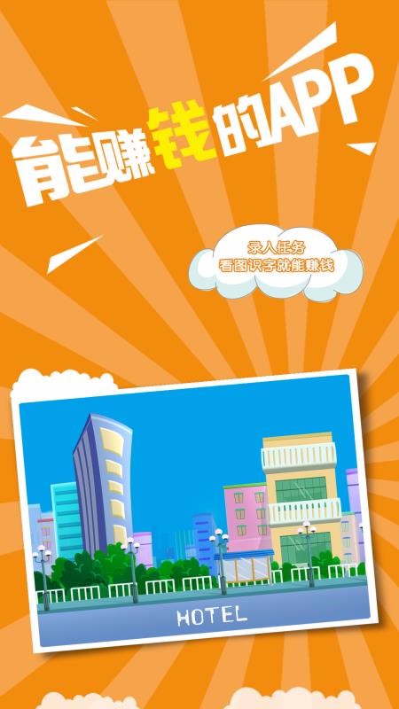 ڰֻapp-ڰ v3.8.5 ׿