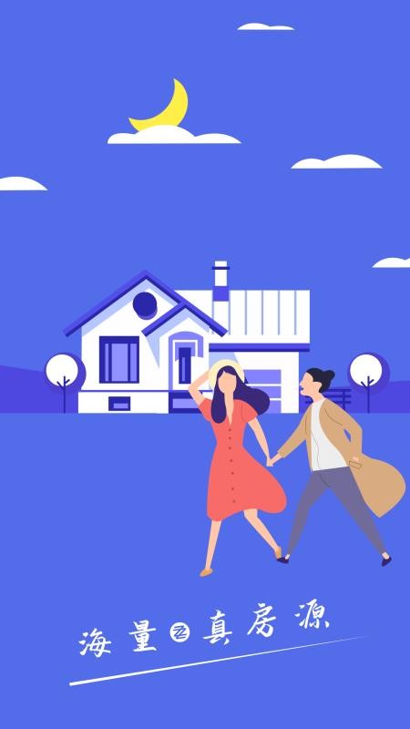 Сҷֻapp-Сҷ v2.8.0 ׿