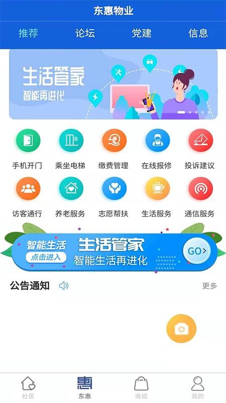 AIŶֻapp-AIŶ v1.1.3 ֻ