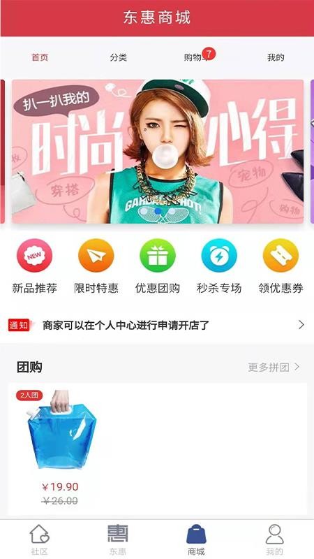 AIŶֻapp-AIŶ v1.1.3 ֻ