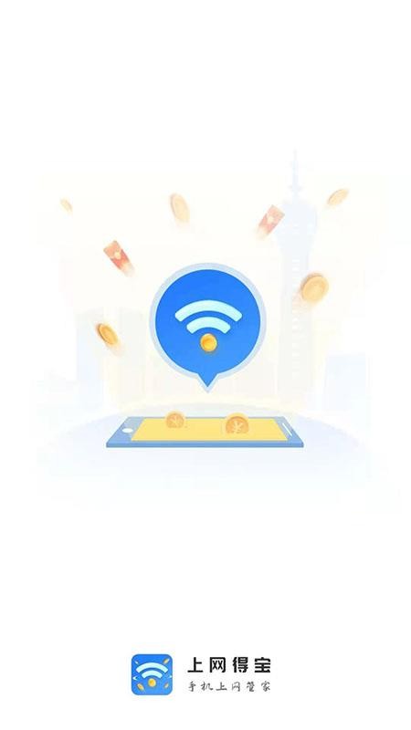 бֻapp-б v1.0.4 ׿