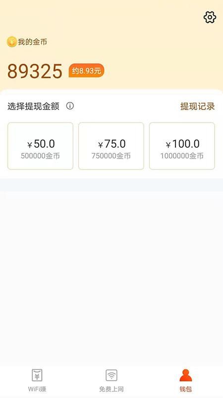 бֻapp-б v1.0.4 ׿