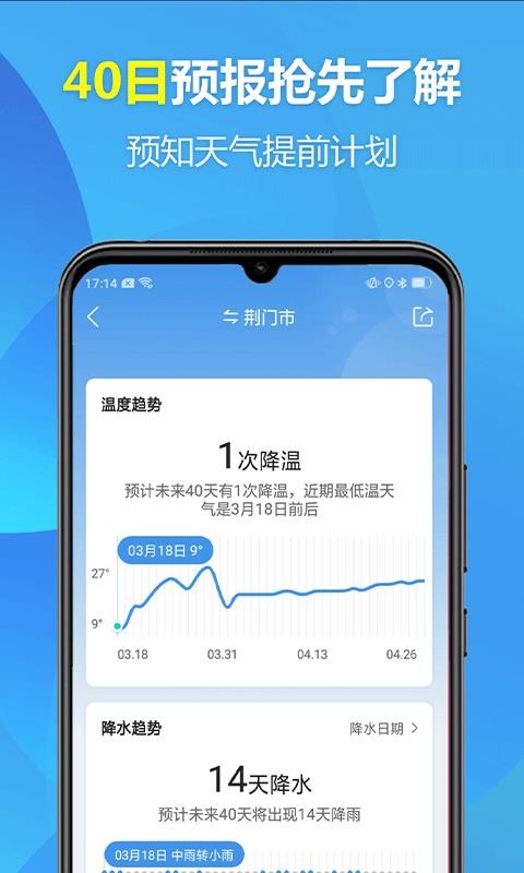 ϲֻapp-ϲ v1.0.0 ׿