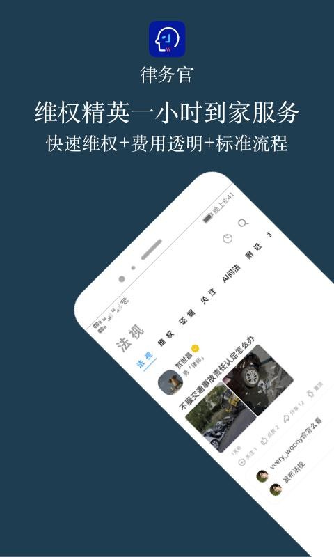 ֻapp- v1.0.9 ֻ