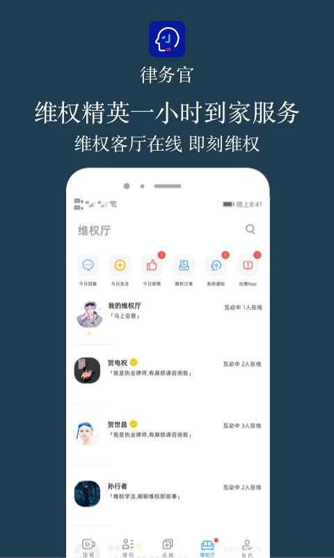 ֻapp- v1.0.9 ֻ