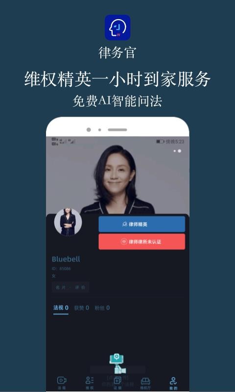 ֻapp- v1.0.9 ֻ