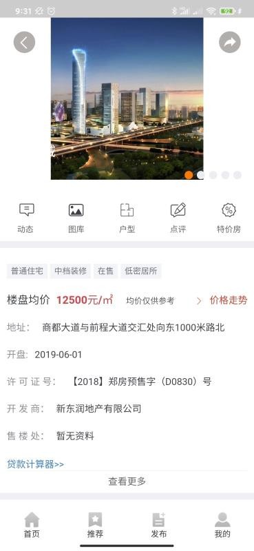 ӷֻapp-ӷ v1.1 ֻ