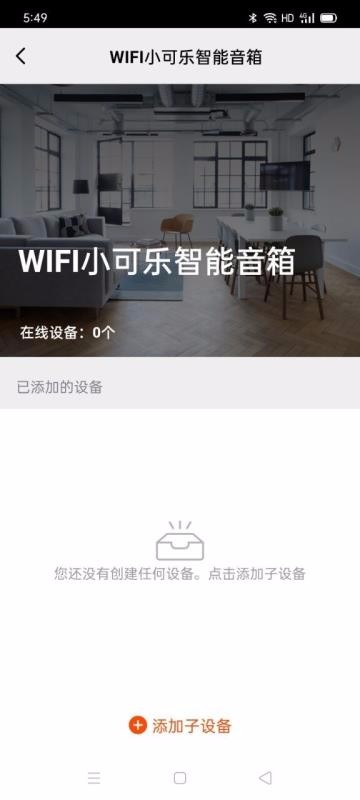 ŵAIֻapp-ŵAI v1.0.0 ֻ