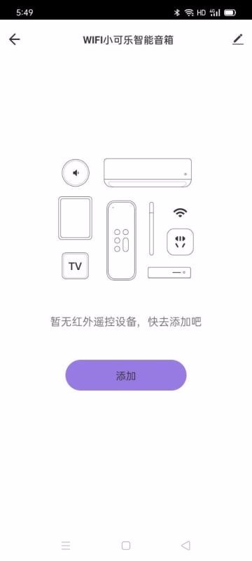 ŵAIֻapp-ŵAI v1.0.0 ֻ