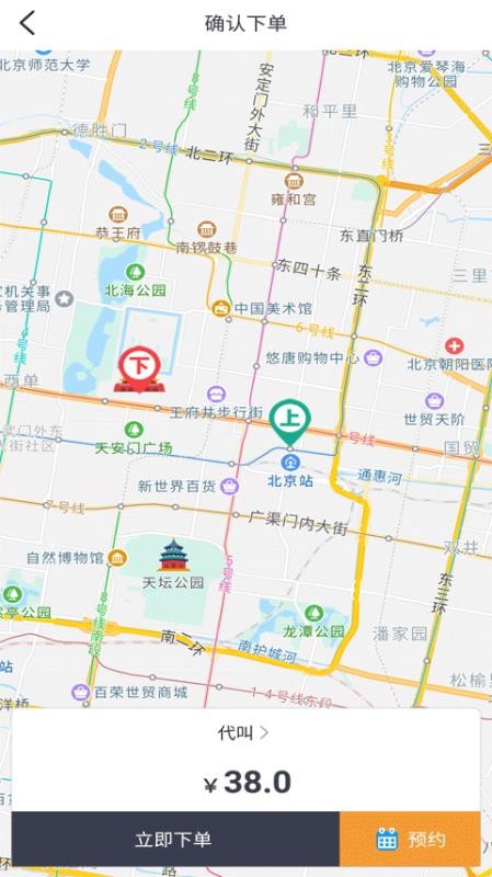 һֻapp-һ v3.8.1 ׿