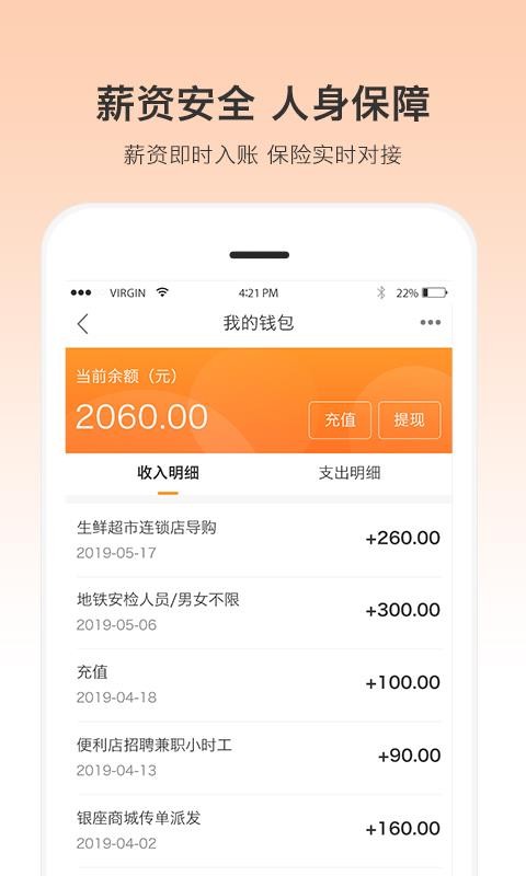 һƸֻapp-һƸ v3.1.11 ֻ