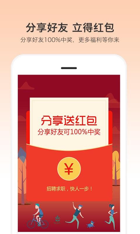 һƸֻapp-һƸ v3.1.11 ֻ
