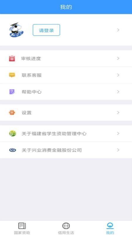 ѧֻapp-ѧ v4.0.5 ׿
