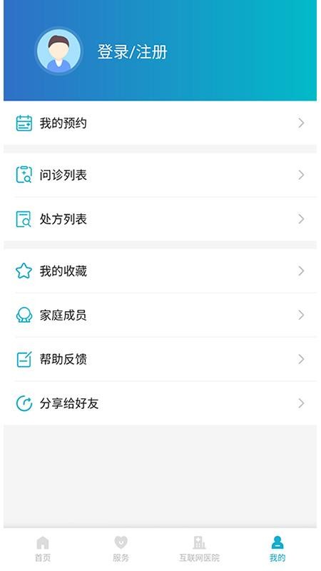ֻapp- v1.5.2 ֻ