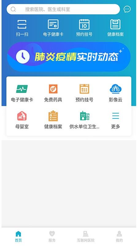 ֻapp- v1.5.2 ֻ